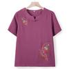 Blusa de manga corta de verano para señora mayor, vestido para madres de mediana edad y mayores, camisa pequeña bordada estilo occidental, vestido informal holgado de abuela para personas mayores