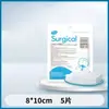 Haishi Hainuo Gasas Estériles Médicas Hoja de Gasa Absorbente Quirúrgica 6*8cm/5 Piezas Apósito para Heridas Desechable