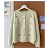 Estilo Perezoso Todo Fósforo Otoño/Invierno Nuevo Estilo Cardigan Cuello Redondo Tejido de Punto Otoño/Invierno Holgado de Moda Todo Fósforo Suéter Top