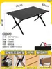 Mesa Plegable para Exterior Juego Portátil de Mesa y Sillas para Camping Picnic Una Mesa Cuatro Sillas Mesa Enrollable Equipo Juego Completo