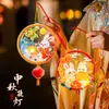 Linterna portátil infantil para el Festival de Medio Otoño, linterna de conejo de peluche brillante 5D de imitación, kit de material para manualidades DIY para montar un puesto