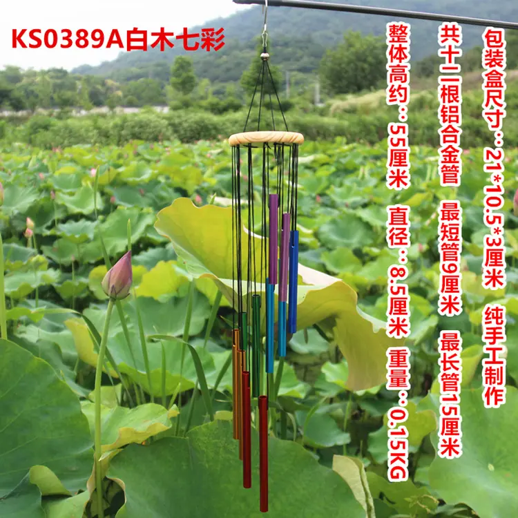 KS0389A白木七彩750A.jpg