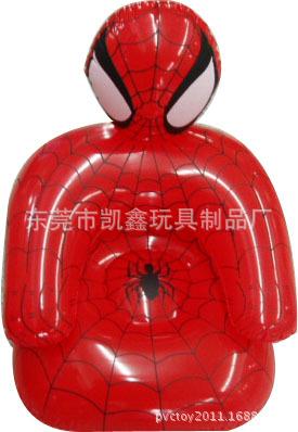 蜘蛛侠沙发LJF-5-03-084