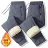 Pantalones de Algodón Ultrasónicos Transfronterizos, Pantalones Casuales de Algodón Cachemir, Pantalones Deportivos Gruesos de Terciopelo Casuales Sueltos para Hombre Talla Grande