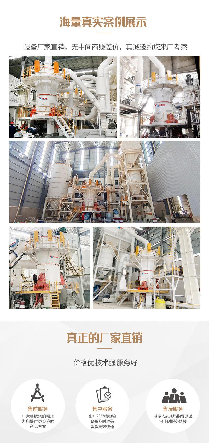 hlmx-3
