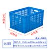 Caja de Plástico 680, Caja para Fruta, Uso en Almacén, Caja de Plástico Engrosada, Marco Rectangular Grande, Resistente