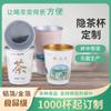 Vaso de Té Desechable Oculto de Doble Capa con Lámina de Aluminio con Lámina Dorada Vaso de Recepción para Oficina con Fondo de Taza de Té Regalo para el Té Taza de Té
