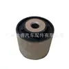 A1643331414 Es Adecuado para Mercedes-Benz W164W166 Manguito de Goma de Diferencial, Manguito de Goma de Caja de Transferencia, Buje de Caja de Transferencia