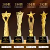 Trofeo de Cristal de Resina Nuevo 2025 Medalla Hecha a Medida Atmosférico de Gama Alta Creativo Campeón de Concurso de Canto Niños
