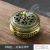 Directamente del fabricante: Quemador de incienso de tres patas para uso doméstico, quemador de incienso de sándalo para interiores, quemador de incienso vintage de dragón y fénix con loto, quemador de incienso Xuan De