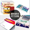 Impressão e Atacado de Brochura Corporativa Personalizada, Álbum de Produtos, Álbum de Imagem da Empresa, Álbum de Livros Infantis