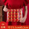 Linterna de boda flocado linterna pequeña Año Nuevo Día de Año Nuevo colgante bonsái decorativo balcón linterna redonda roja venta al por mayor
