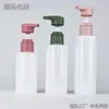 Botella Personalizada de 100-200ml para Loción, Cuidado del Lavado, Crema Limpiadora, Aceite Hidratante, Maquillaje, Producto para el Cuidado de la Piel, Botella Vacía de Plástico PET