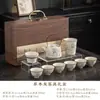 Juego de Té Kung Fu Color Ceniza Lujo Retro Tetera Cerámica Juego Completo Tendencia China Regalo Casa Nueva