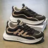 Zapatos Deportivos para Hombre, Zapatos Casuales, Nuevos Zapatos de Hombre Primavera 2026, Suela Suave, Ligeros, Versátiles, Cómodos, Zapatos Deportivos Amortiguadores