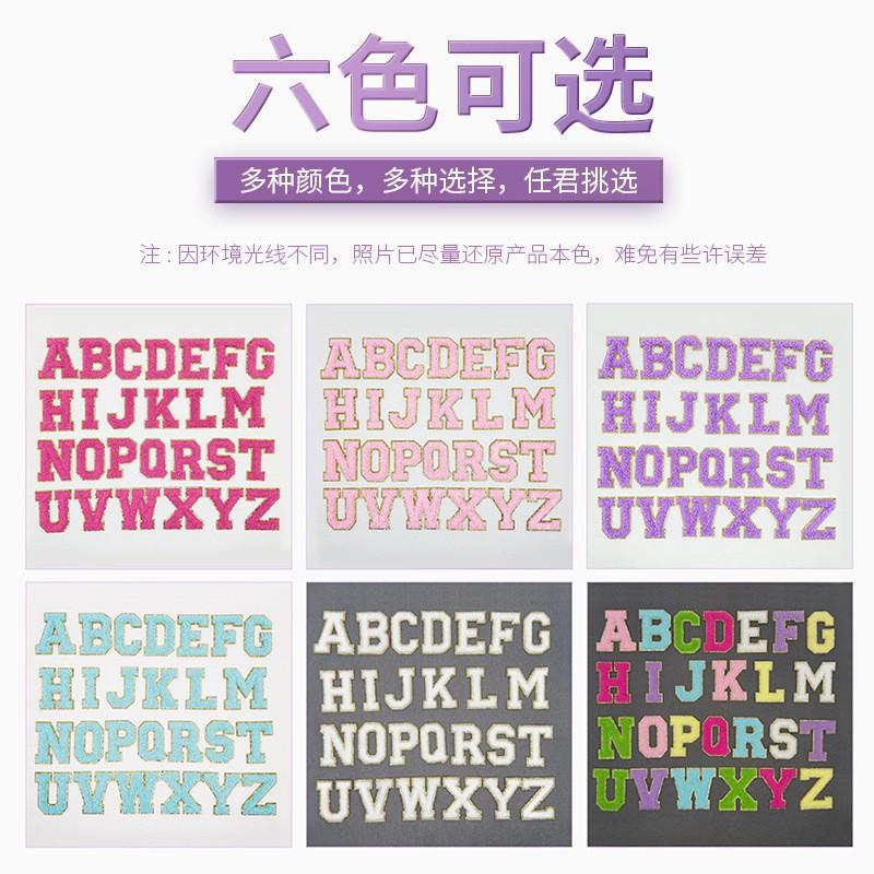 O1CN01Z7s2D01e7RTEP1vaz_!!2216