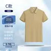 Playeras tipo Polo de Algodón Puro Bordado para Trabajo, Ropa Personalizada para Hombre con Logo Impreso, Camisetas de Manga Corta, Ropa de Trabajo Personalizada, Mayoreo