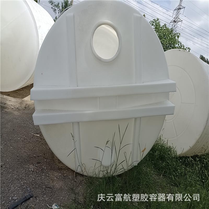 10吨加药箱.jpg