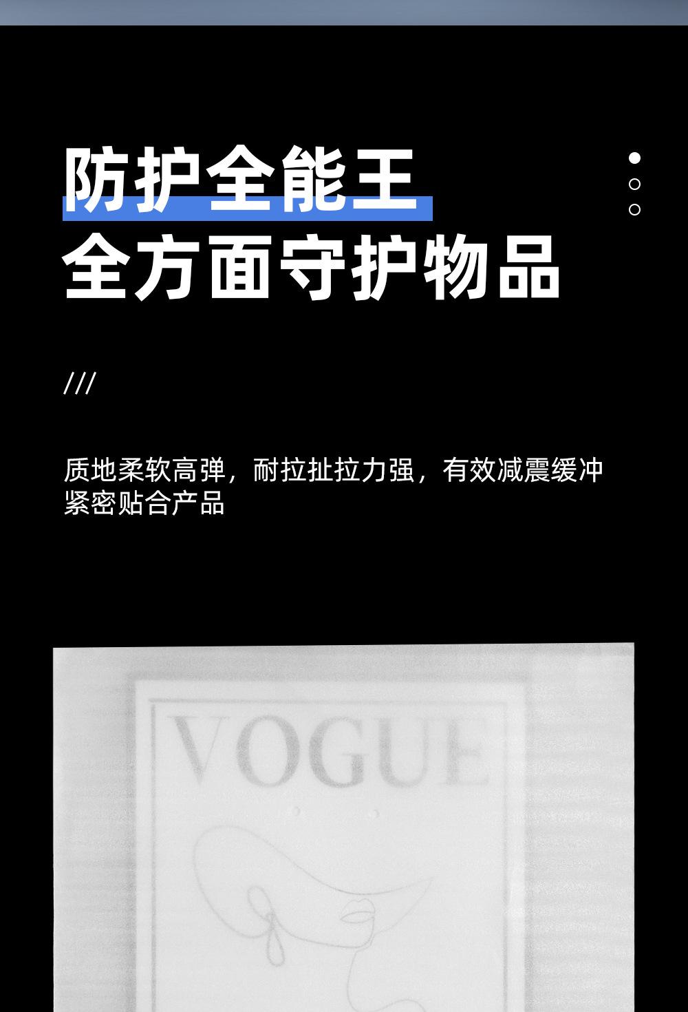 详情_06