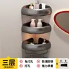 Estante de Baño Blanco Crema, Almacenamiento de Pared sin Taladro para Inodoro, Ducha, Lavabo y Lavamanos, Organizador Triangular