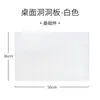 Estante de almacenamiento sin perforaciones para pared, dormitorio, cocina, baño, estante de herramientas para colgar en la pared