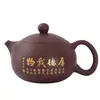 Tetera Fengming hecha a mano, tetera de arcilla Yixing, tetera Xishi de gran capacidad para uso doméstico, juego para preparar té, juego de té tradicional chino, hecha de arcilla de mineral original