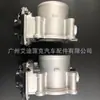 Cuerpo de aceleración Prius ZVW30 2012-2015 22030-37060