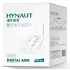 Monitor de Presión Arterial Electrónico Haishi Hainuo Ke-B601 para el Hogar, Personas Mayores, Brazo Superior, Carga por Voz, Instrumento de Medición de Hipertensión