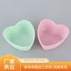 Bol Mezclador de Mascarillas de PP en Forma de Corazón, Bol Mezclador Herramienta Spa para Crema Capilar de Moxibustión con Barro, Bol Herramienta para Mascarillas Caseras