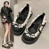 Zapatos Mary Jane de Moda para Mujer 2025 Nuevos de Primavera y Verano Estilo Francés Zapatos Bajos de Punta Redonda para Combinar con Faldas Zapatos Pequeños de Cuero de Suela Gruesa para Mujer