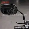 Modificación de Motocicleta para Aumentar Altura y Anchura, Asiento Extensor de Espejo Retrovisor, Soporte Delantero y Ensanchado para Aumentar el Campo de Visión Código de Soporte