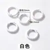Llavero de anillo de plástico de colores Accesorios para abalorios DIY Colgante de anillo de resorte Gancho de campana Materiales para cadena de teléfono móvil