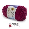 Hilo de algodón de leche de cinco cabos, marca Sheng Tang, hilo de bebé de cinco cabos para crochet, bufandas para bebé y niños, muñecas, hilo para manualidades