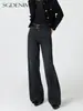 Atmosfera relaxada/novo jeans preto e cinza de cintura alta, perna larga, solto, reto, comprimento total, modelador para mulheres
