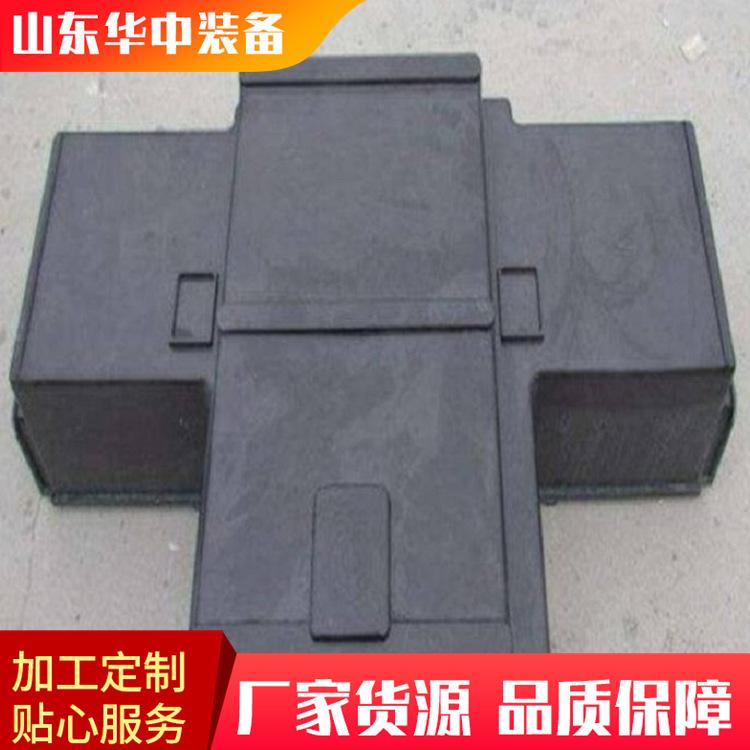 转辙机保护罩03.png
