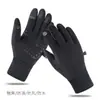 Guantes Calientes de Otoño e Invierno para Hombre, Terciopelo Engrosado, A prueba de Viento, Impermeables, Antideslizantes, Pantalla Táctil, Guantes para Deportes al Aire Libre, Esquí, Ciclismo