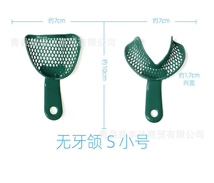 微信图片_20211113143308