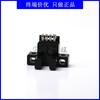 EE-SX671 Sensor Fotoelétrico Micro Interruptor de Limite Tipo L com Sulco U Plug Direto e Excelente Preço