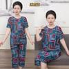 Roupas de verão para mães Roupas de verão Seda gelada Roupas femininas para idosos Terno casual de moda para avós para idosos Mulheres Manga curta