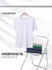 Mq Nuevo Estilo - Camiseta de Manga Corta 100% Algodón 210g, Múltiples Colores Opcionales, Tejido 100% Algodón Ajustado, Mismo Estilo para Hombres y Mujeres, Versátil