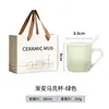 Juego de 3 Tazas con Gradiente de Fábrica con Tapa y Cuchara, Taza de Leche de Alto Valor, Taza de Cerámica para Regalo, Taza de Desayuno al por Mayor