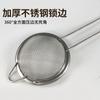 Malla de Filtro de Acero Inoxidable para el Hogar, Colador de Leche de Soya, Filtro de Aceite de Cocina, Tamiz para Cafetería, Venta al por Mayor de Tienda de Dólares