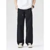 Calça Casual Masculina Tendência Retro Costurada Primavera/Verão 2026, Leve Solta Reta Secagem Rápida, Versátil para Esportes