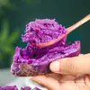 Batatas Púrpuras Frescas, Batatas de Corazón Morado, Batatas Recién Desenterradas, Batatas de Castaña, Verduras Cultivadas en la Granja