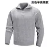 Otoño 2026 Xiyin Amazon Moda Masculina 3D Transfronteriza Nueva Tendencia Suéter Casual Versátil Colección Tallas Europeas