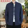 Promoção Camisa Botão Outono Chinês Traje Tang Vintage Casual Tamanho Grande Manga Longa Estilo Chinês Roupa Masculina
