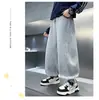 Ropa para niños niños otoño nuevo estampado completo pierna recta pantalones deportivos niños grandes 2026 primavera otoño suelto tejido pantalones largos modernos