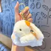 Lindo llavero de cordero de peluche, muñeco de peluche, colgante para bolso de pareja, juguete de máquina de peluches, accesorio de regalo