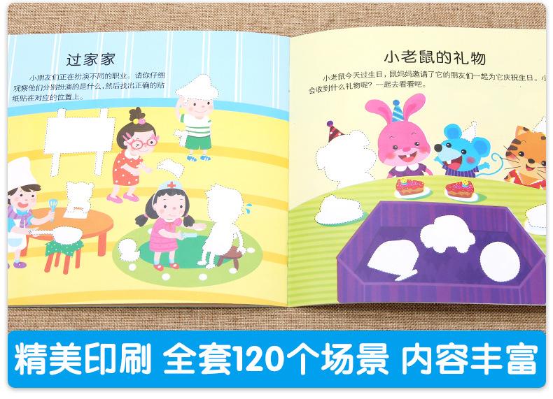 详情_13.jpg