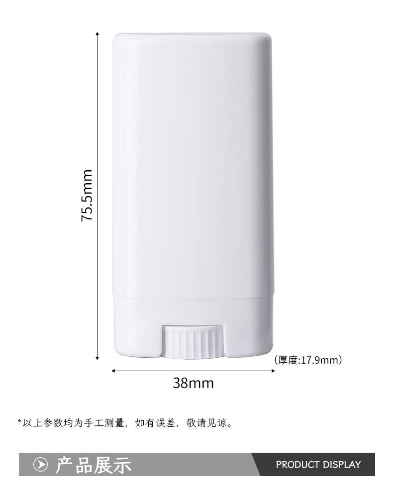 详情_02.jpg